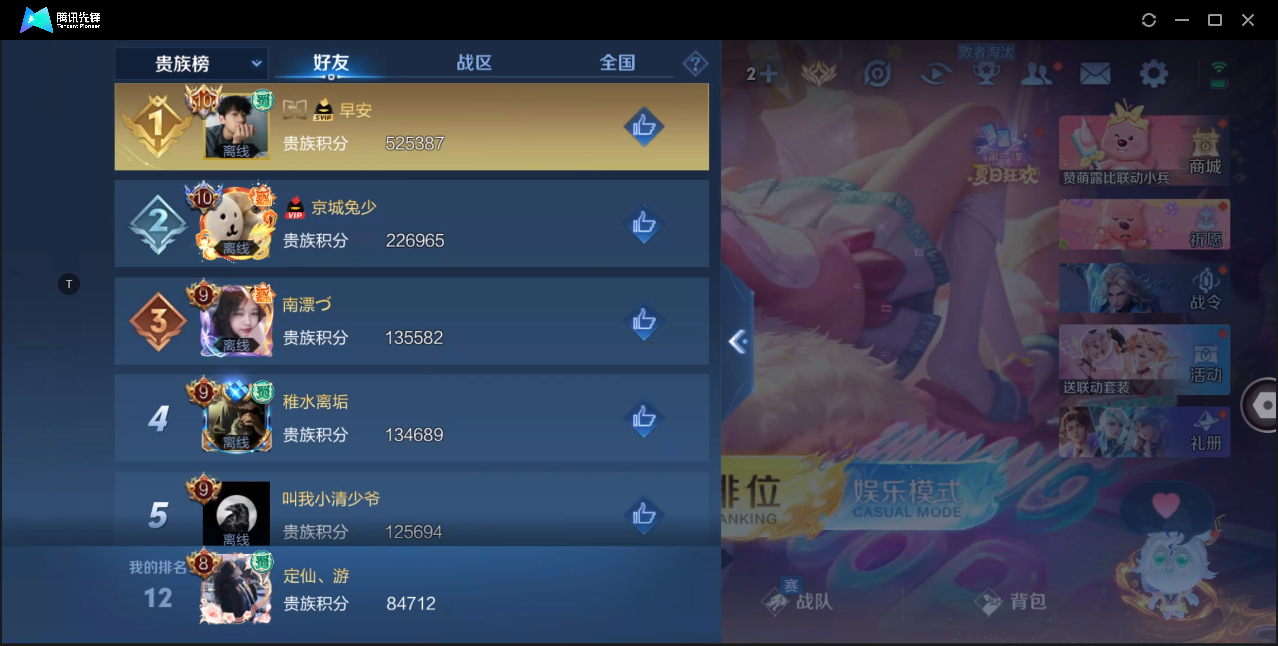 WZ126900