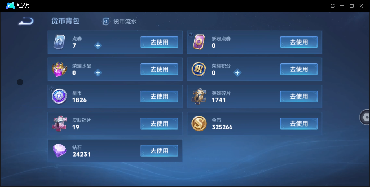 WZ126239
