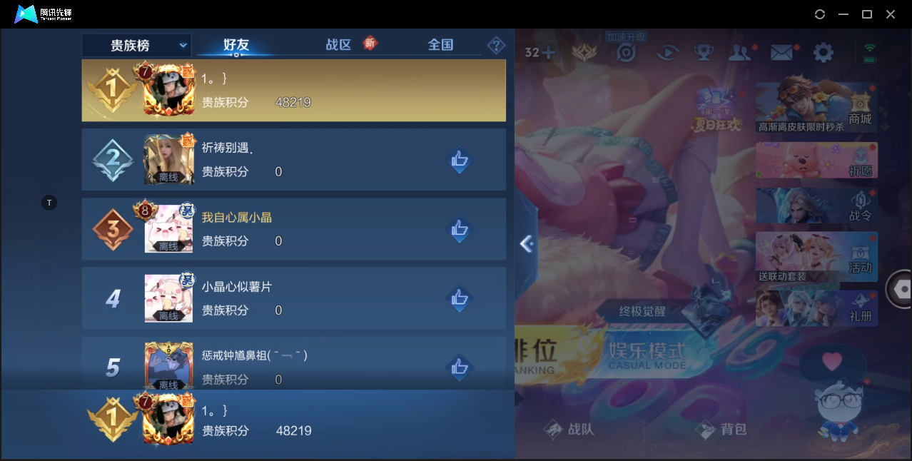 WZ128598