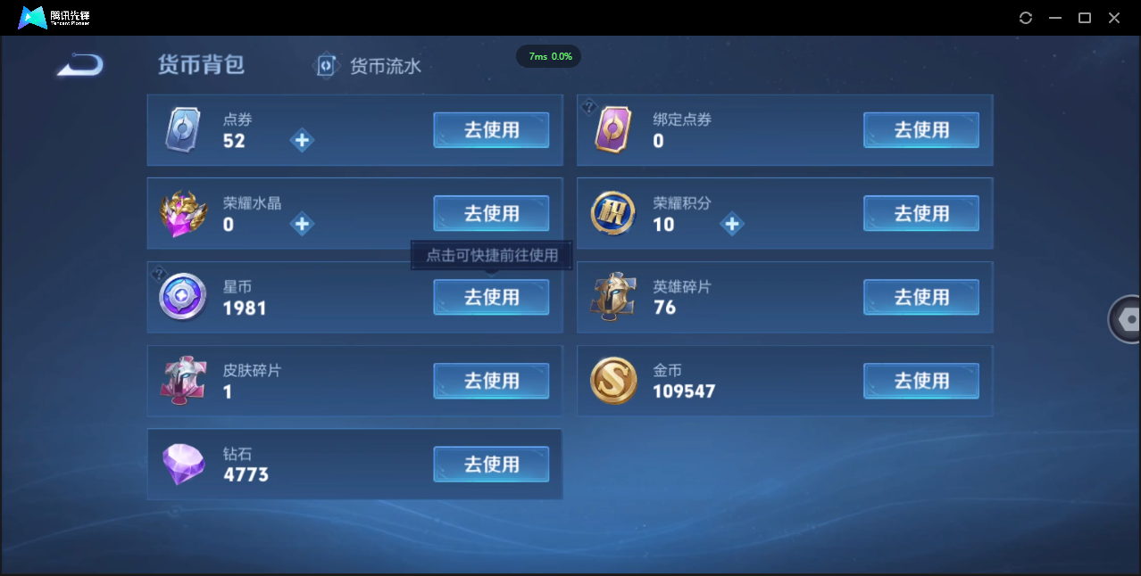 WZ126986