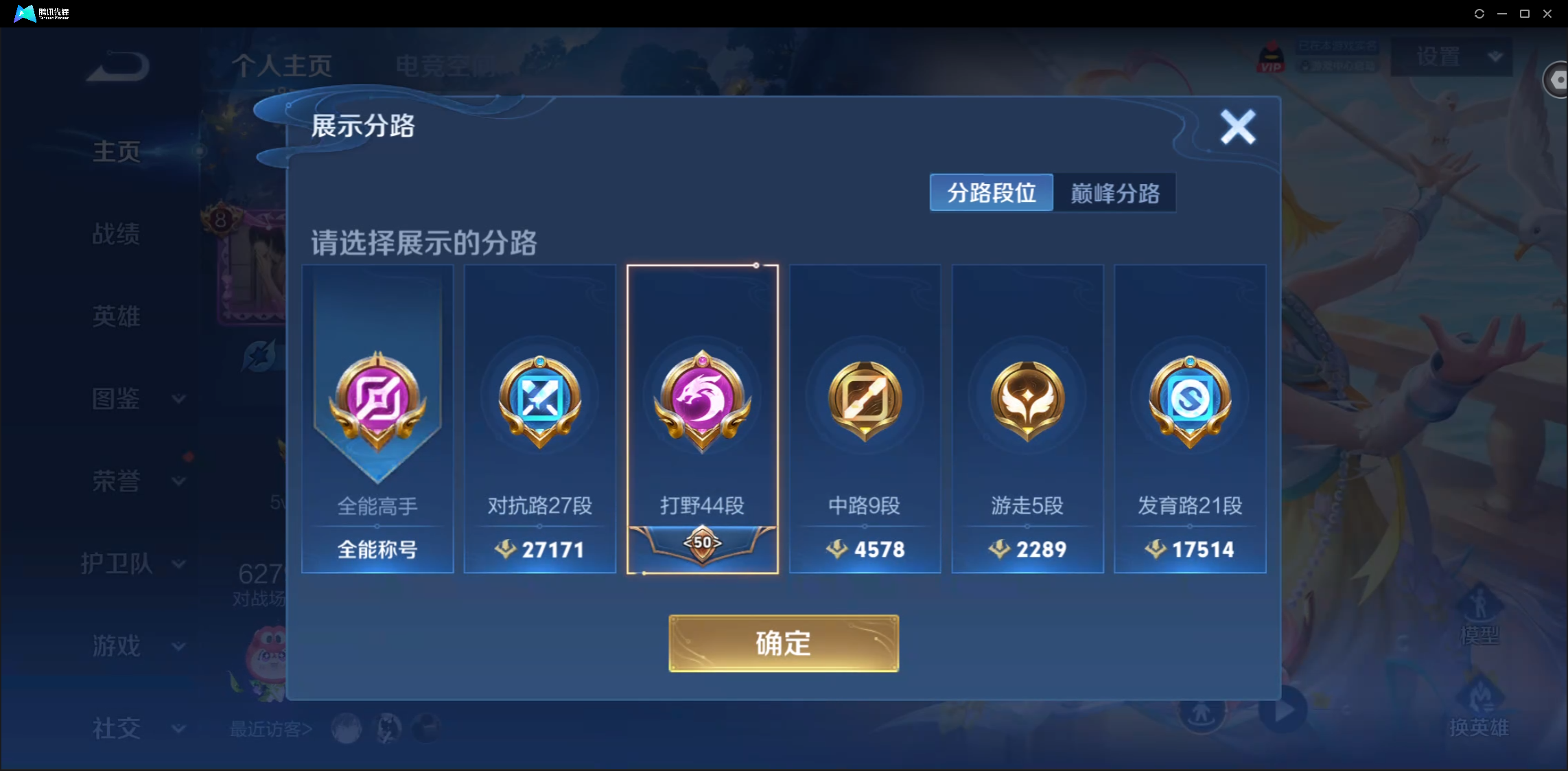 WZ123477