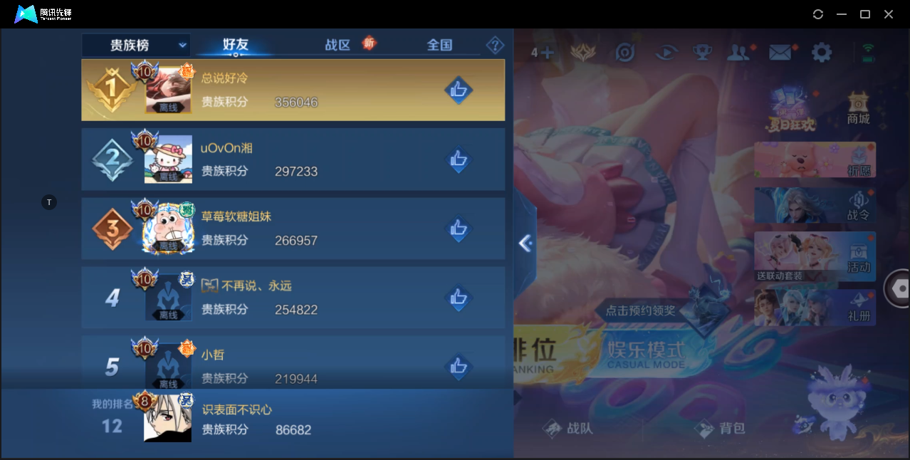 WZ127965