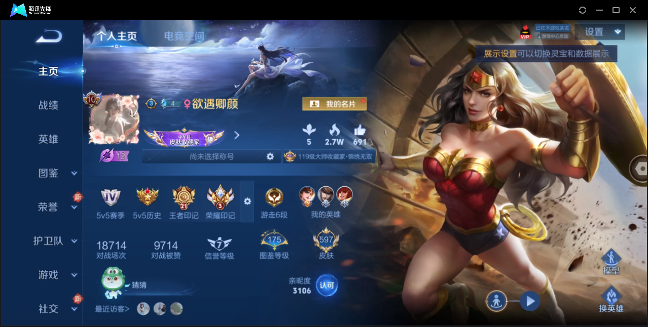 WZ127487