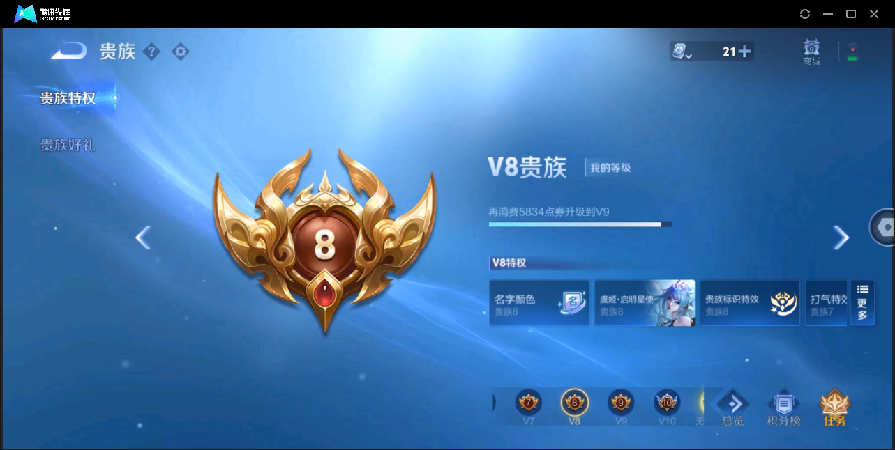 WZ124495