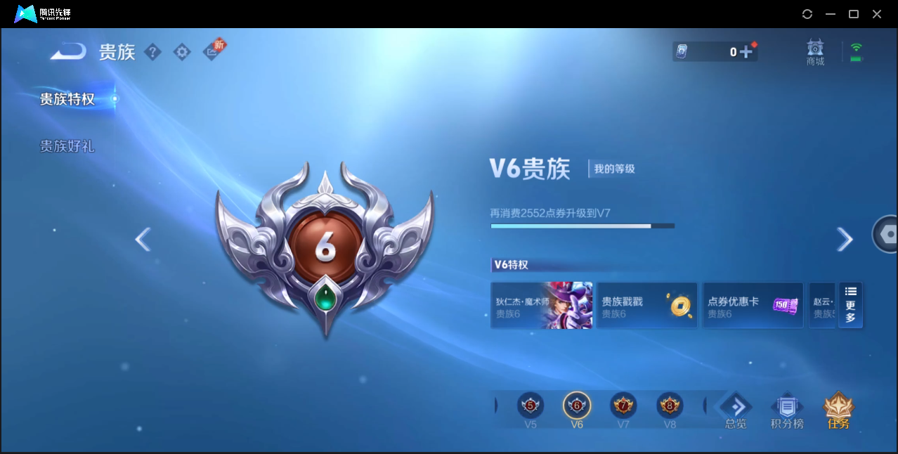 WZ125556