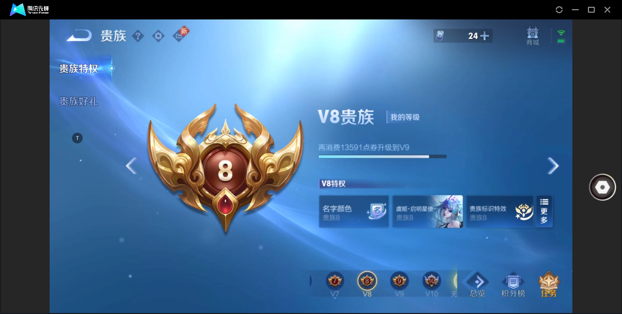 WZ129990