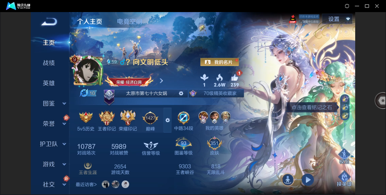 WZ133975