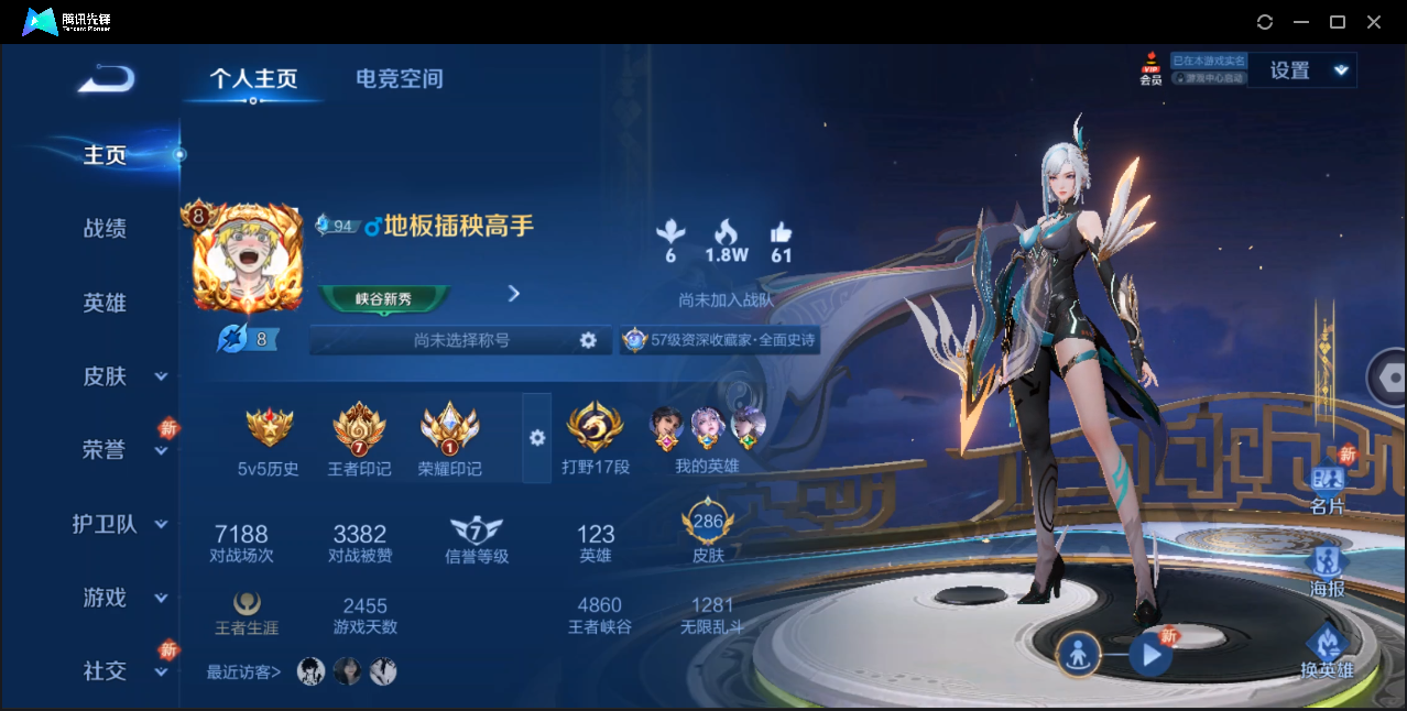WZ122330