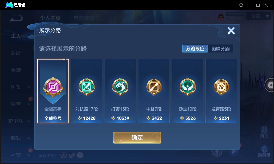 WZ133695