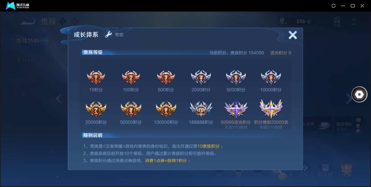 WZ123657