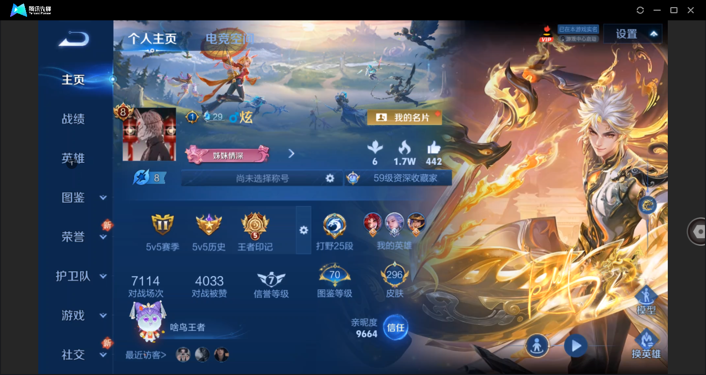WZ128798