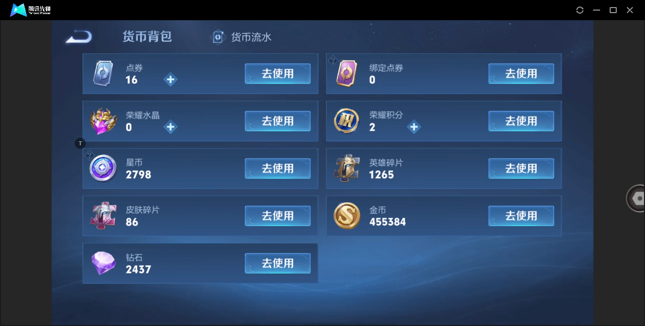 WZ129983