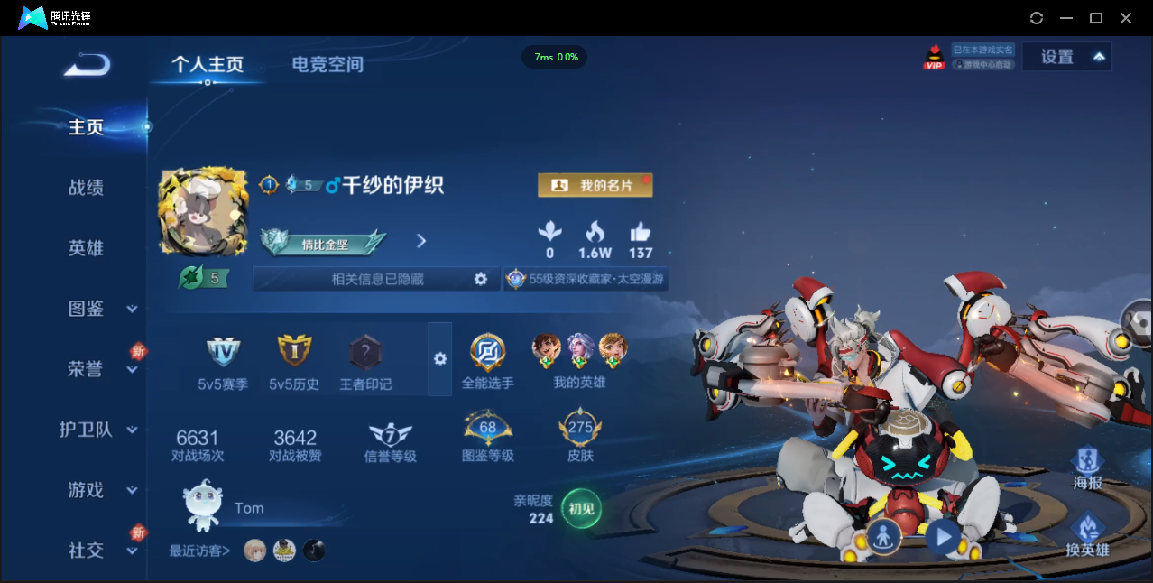WZ126622