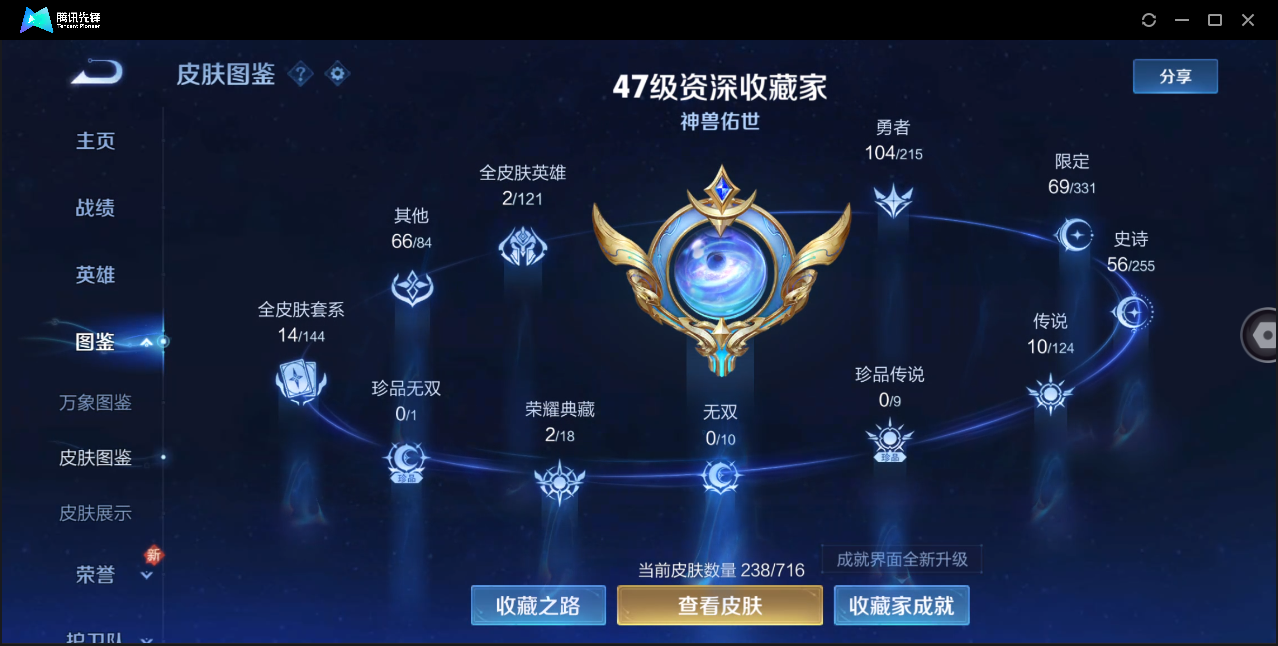 WZ126882