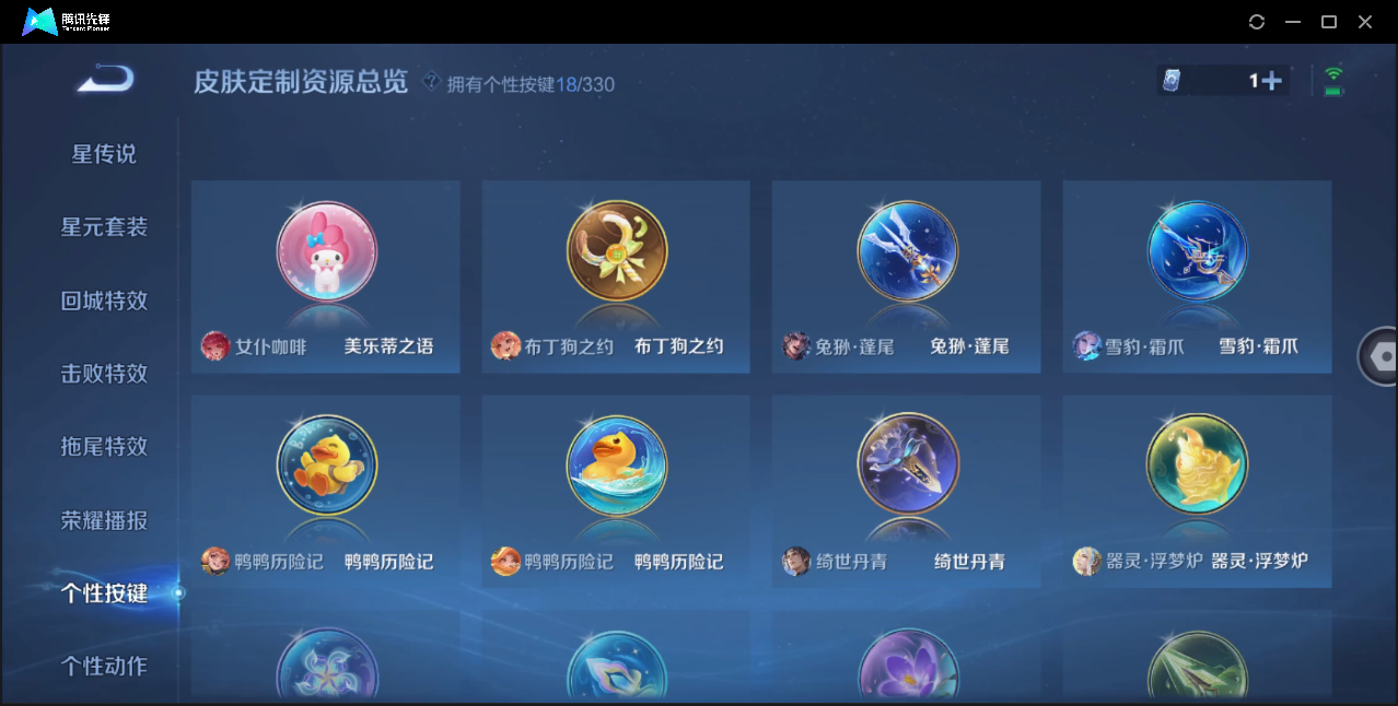 WZ127426