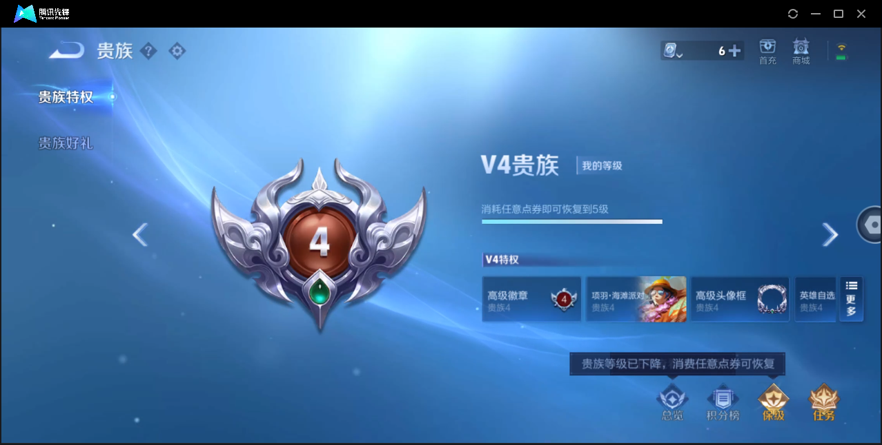 WZ133453
