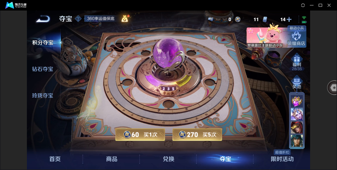 WZ133975