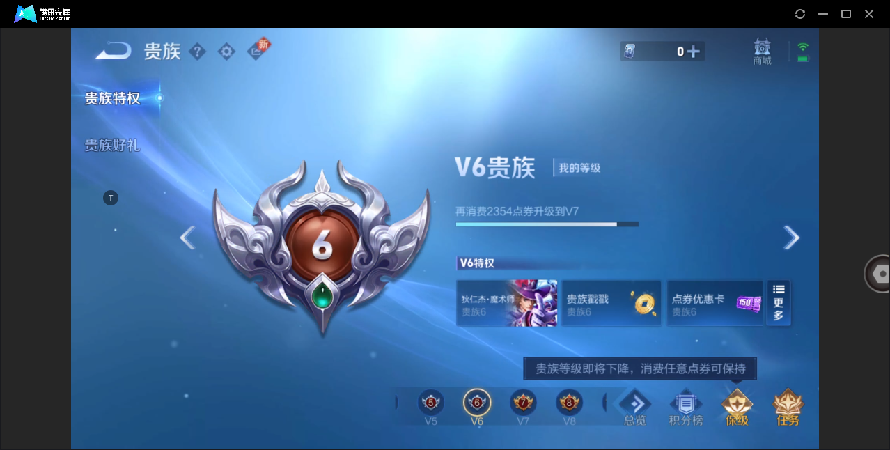 WZ129980