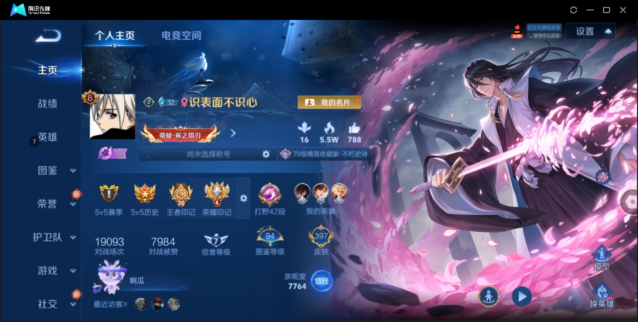 WZ127965