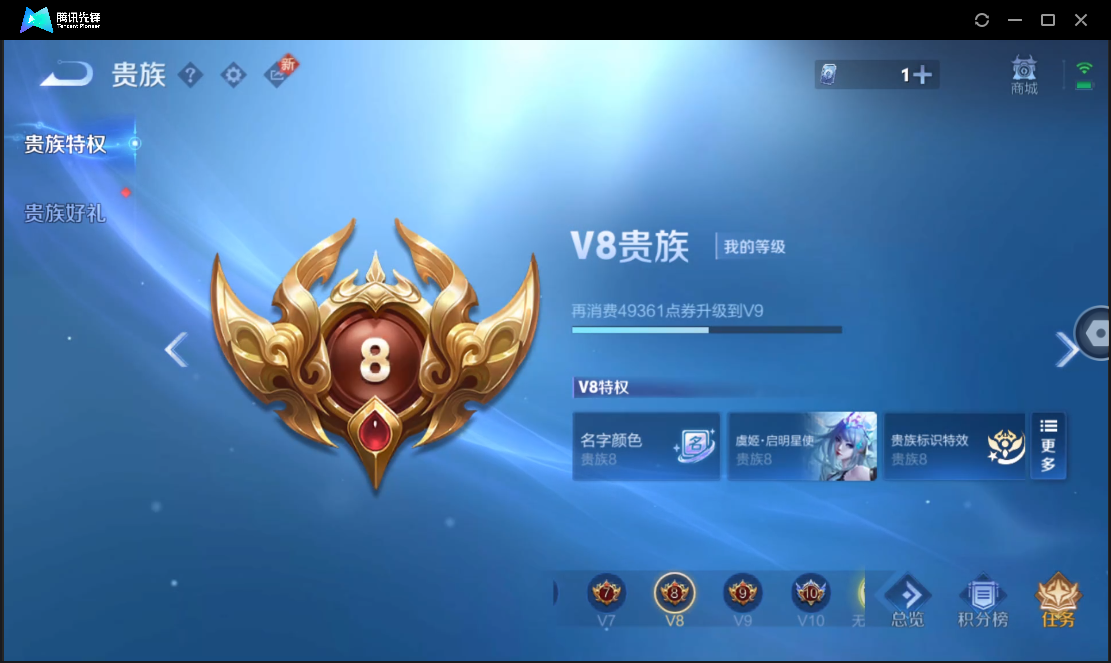 WZ129395