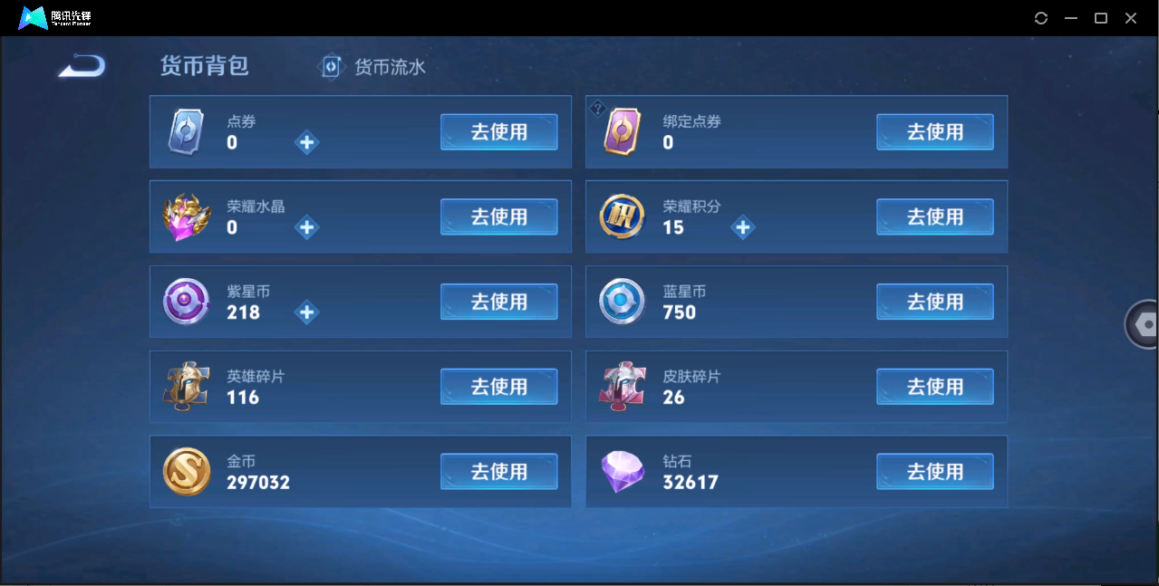 WZ127646