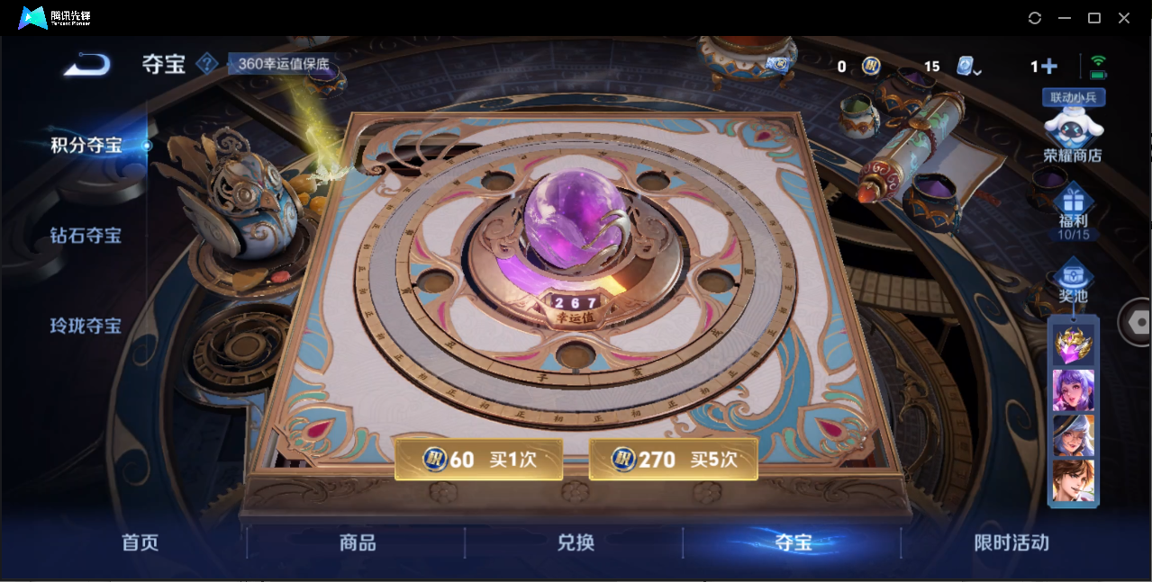 WZ128397