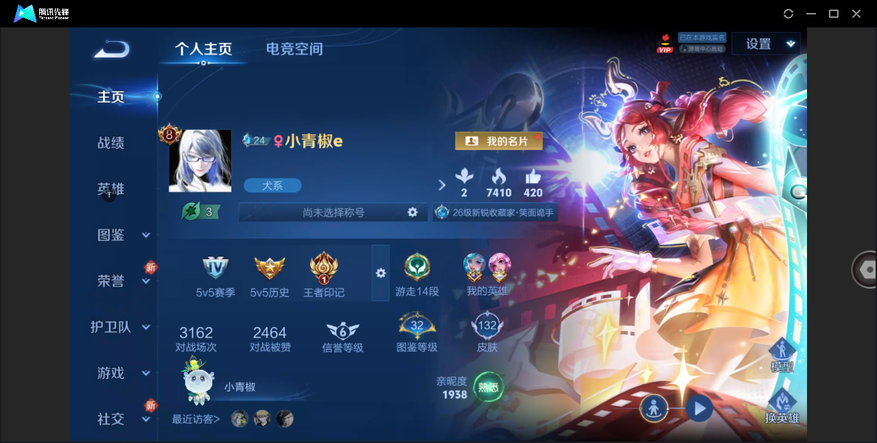 WZ129985