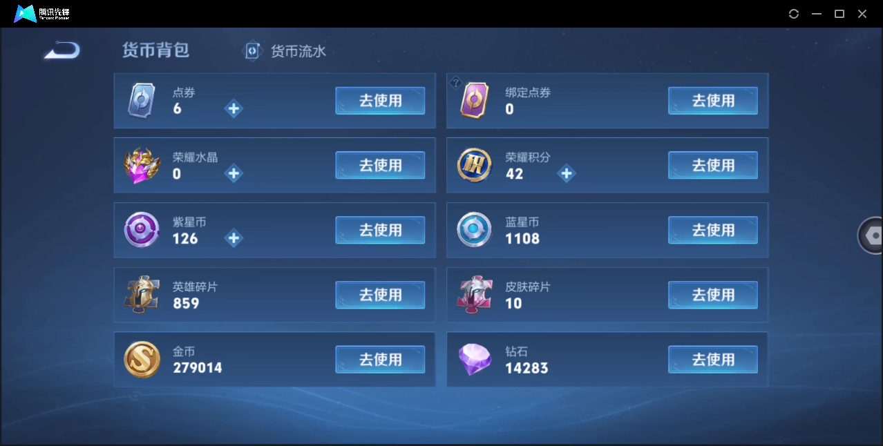WZ123894