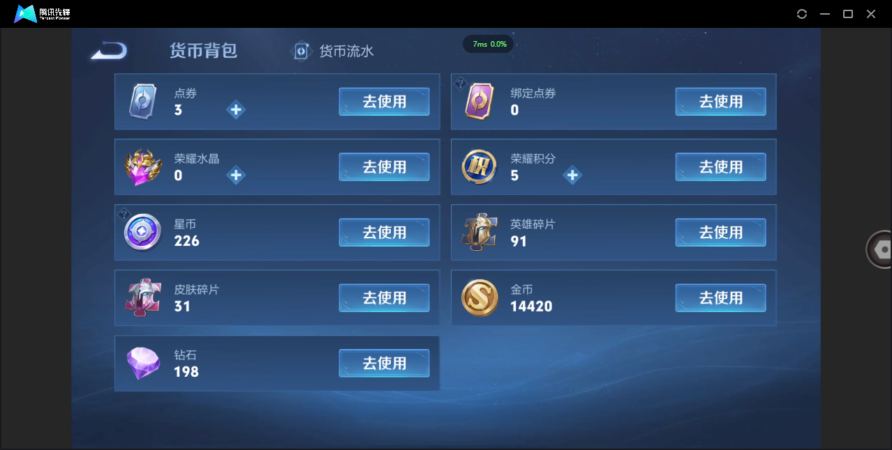 WZ129991