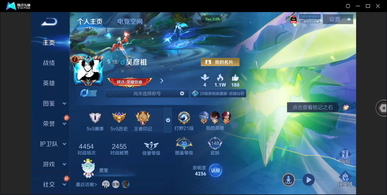 WZ129477