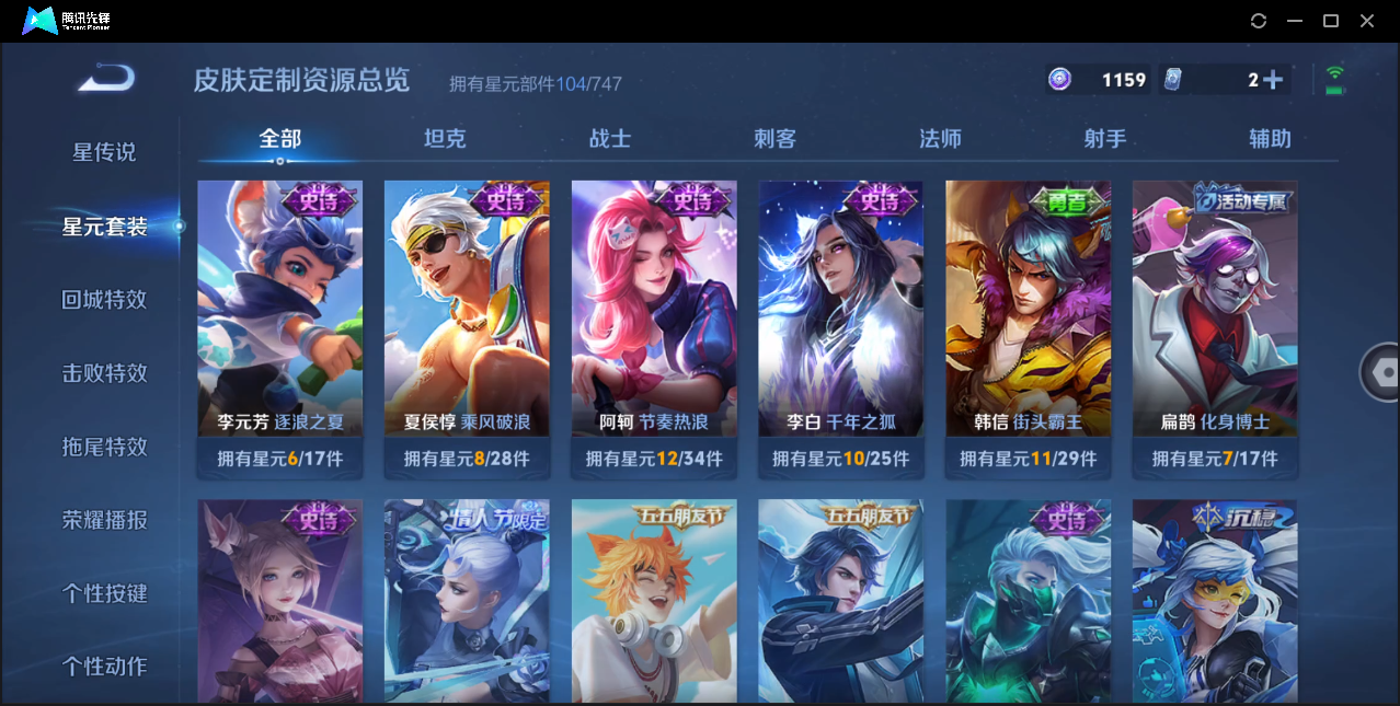 WZ123460