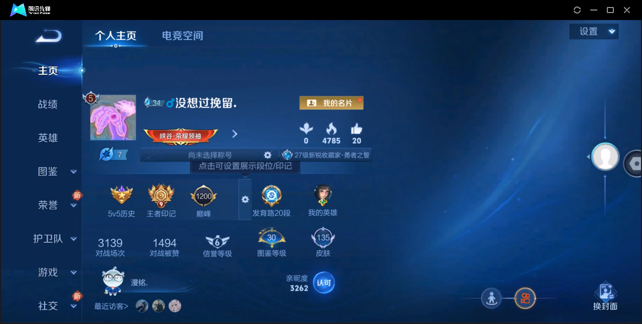 WZ126263