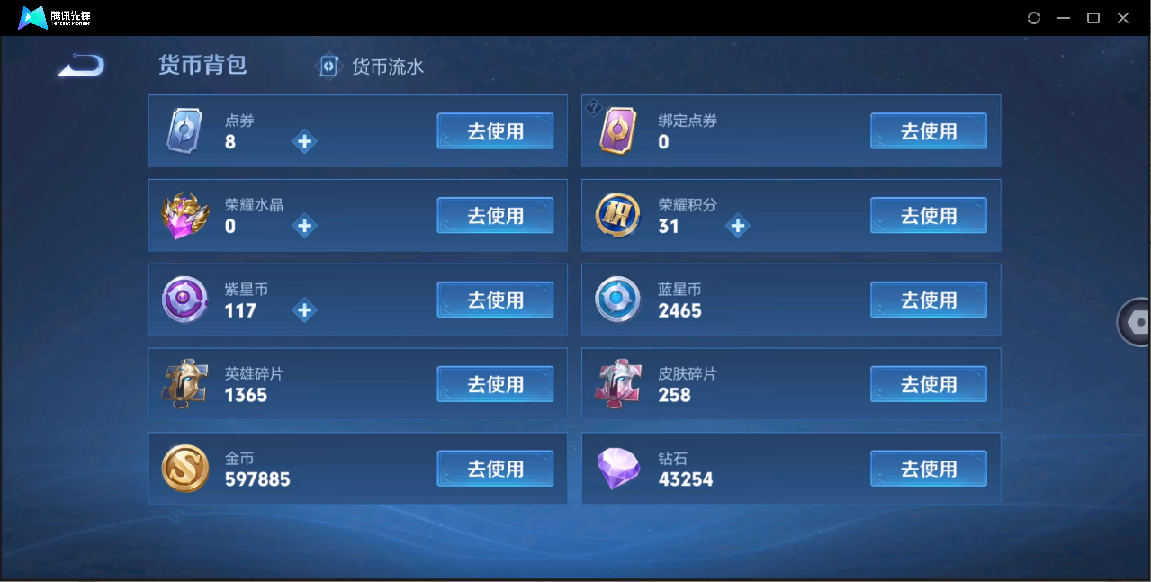 WZ127649