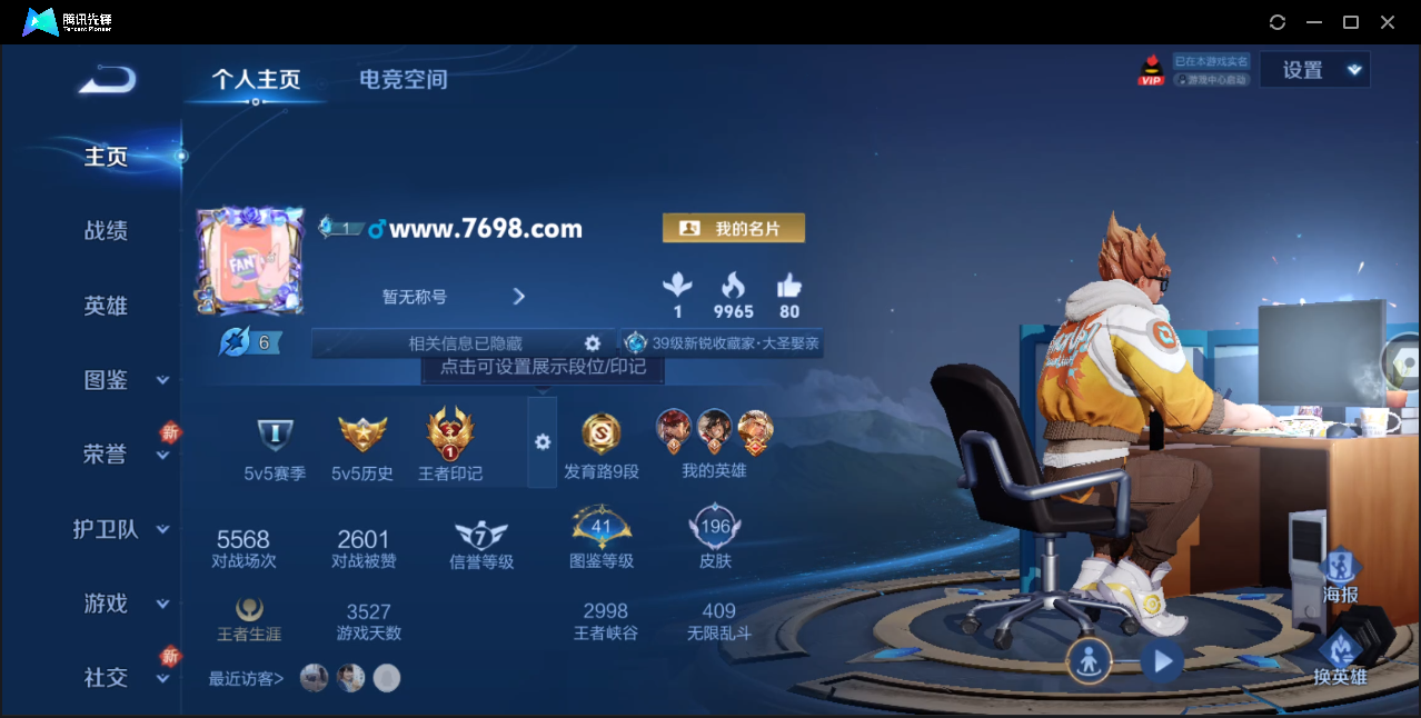 WZ129175