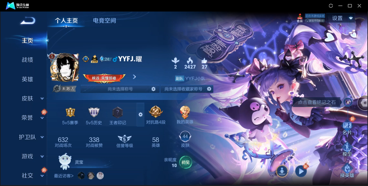 WZ121184