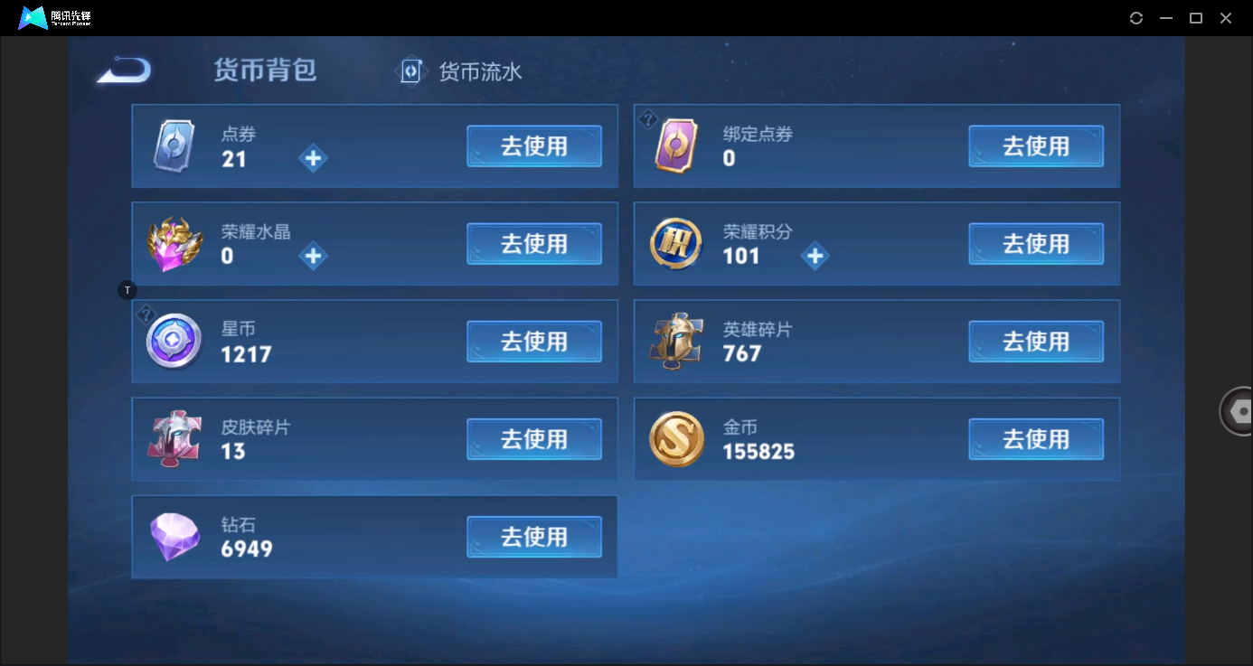 WZ128798