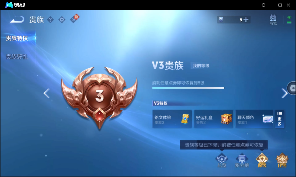 WZ131224
