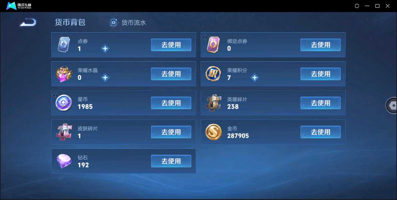 WZ124717