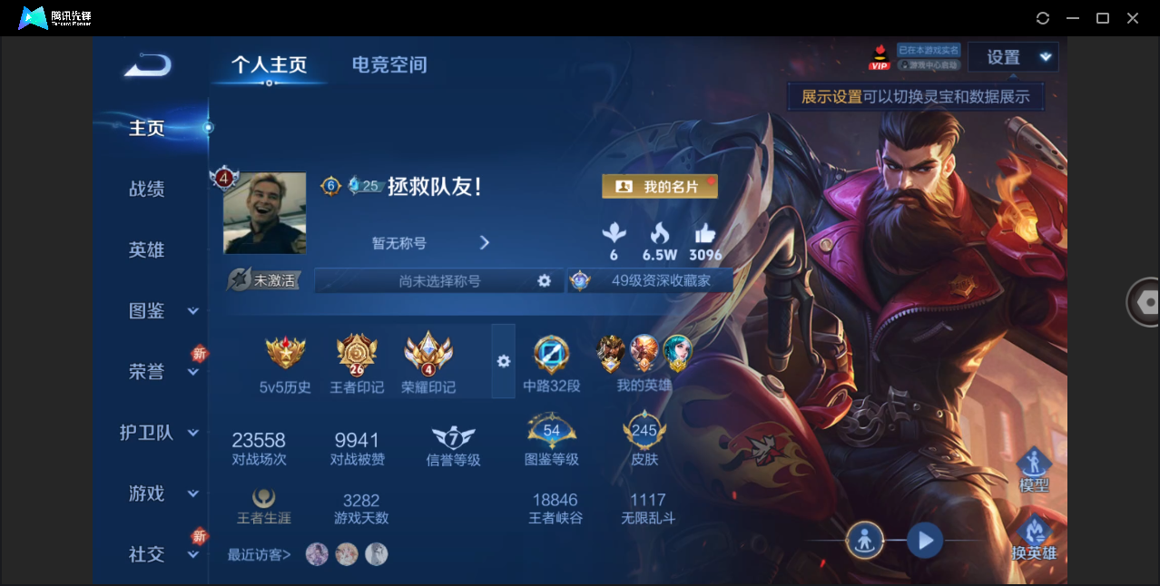 WZ130959