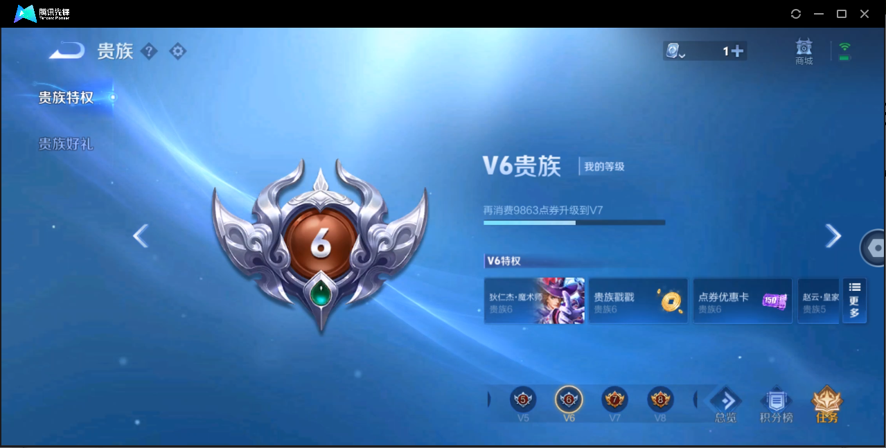 WZ128398