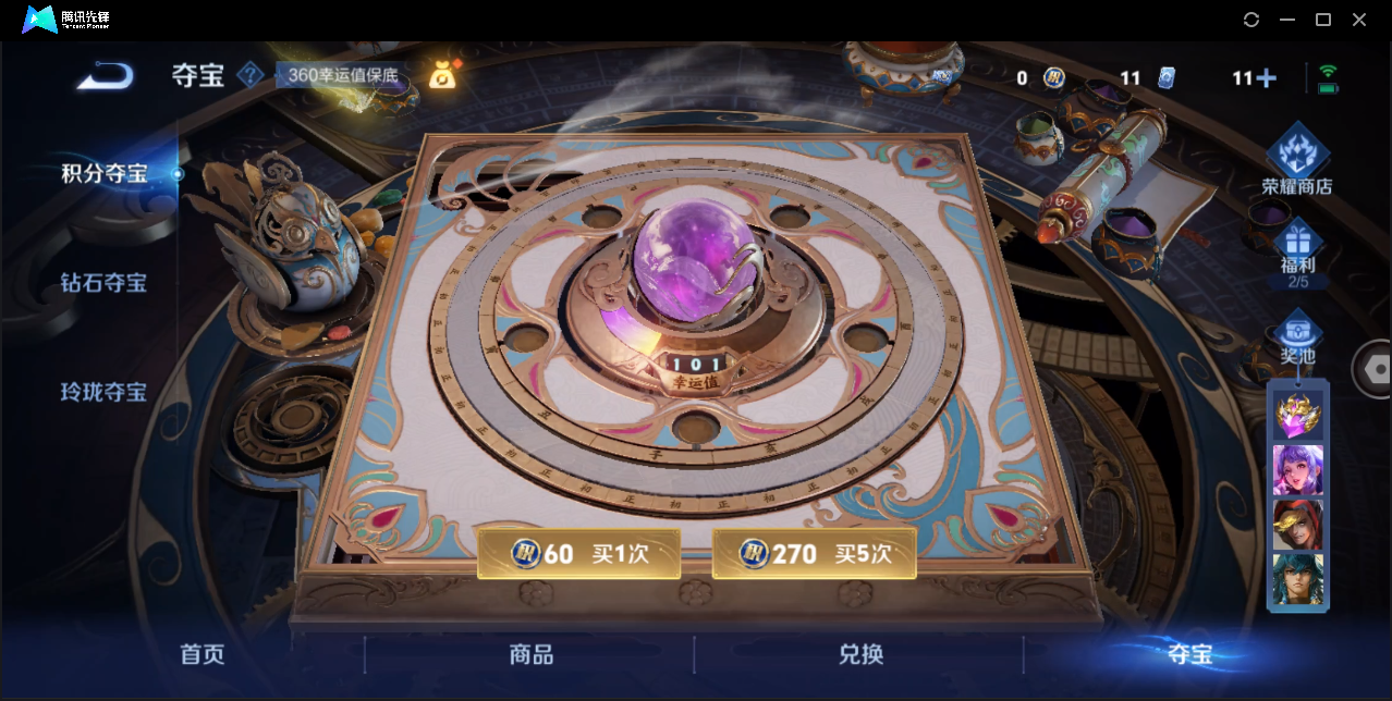WZ122236
