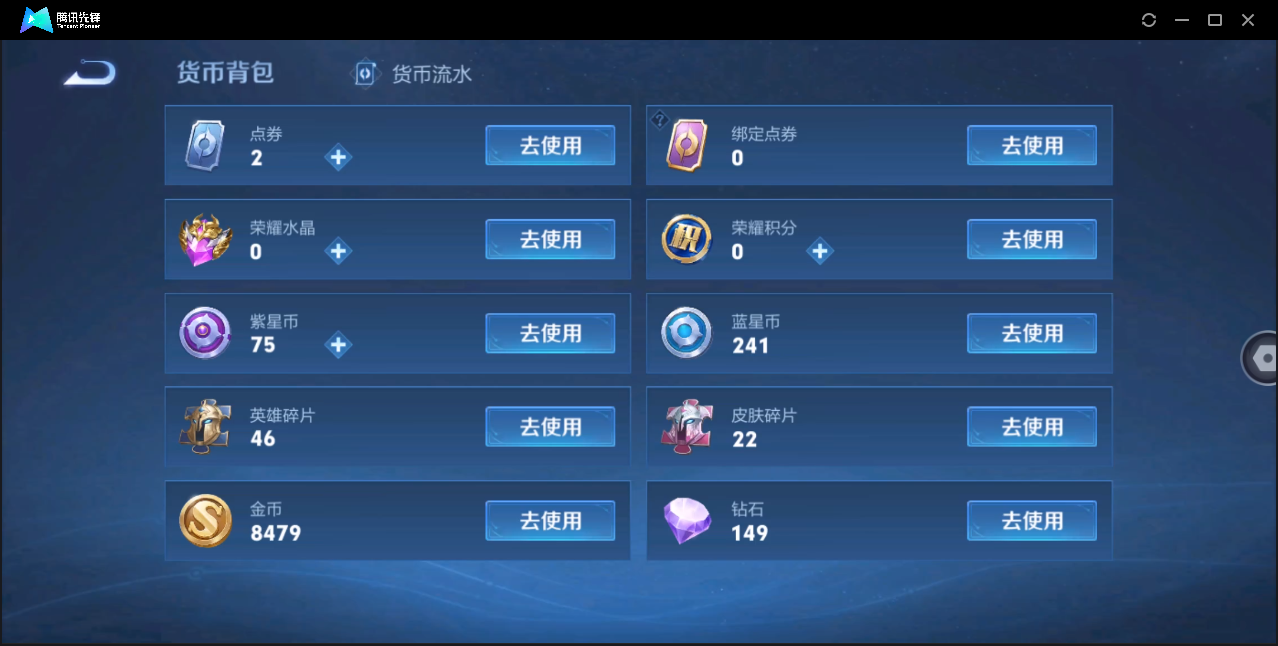 WZ128395