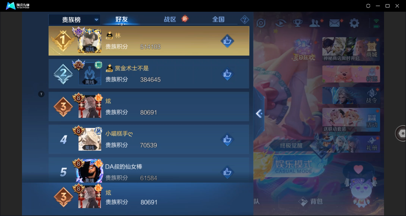 WZ128798
