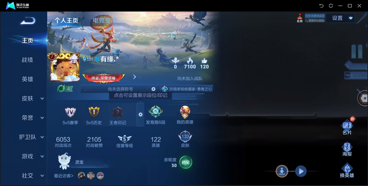 WZ123965
