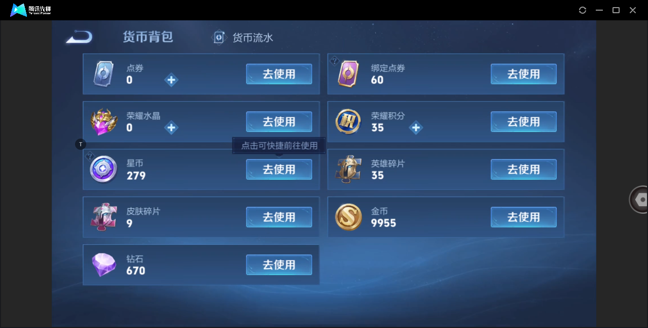 WZ129980