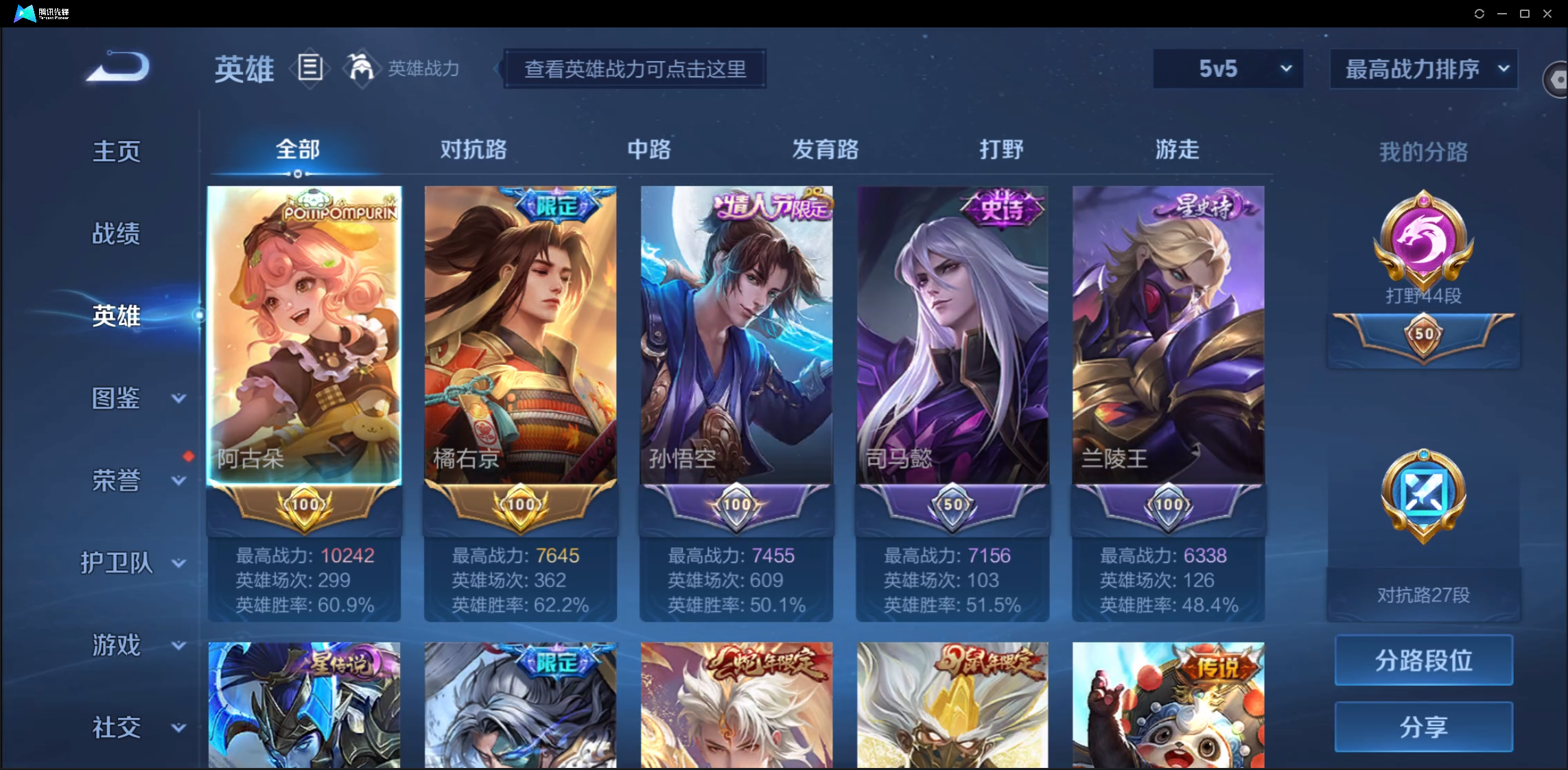 WZ123477
