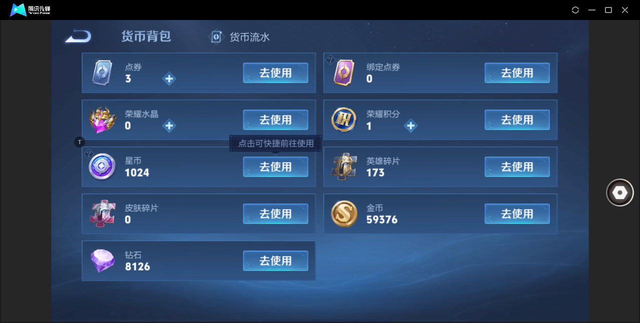 WZ129989