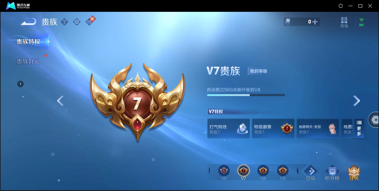 WZ128797