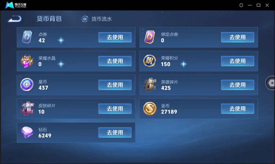 WZ128844