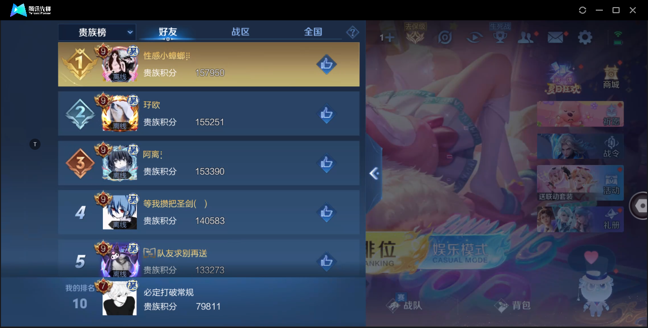 WZ126898